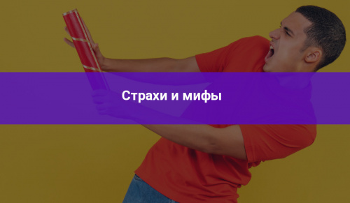 Магазин пиротехники: страхи, мифы, окупаемость. Почему это направление перспективно. фото